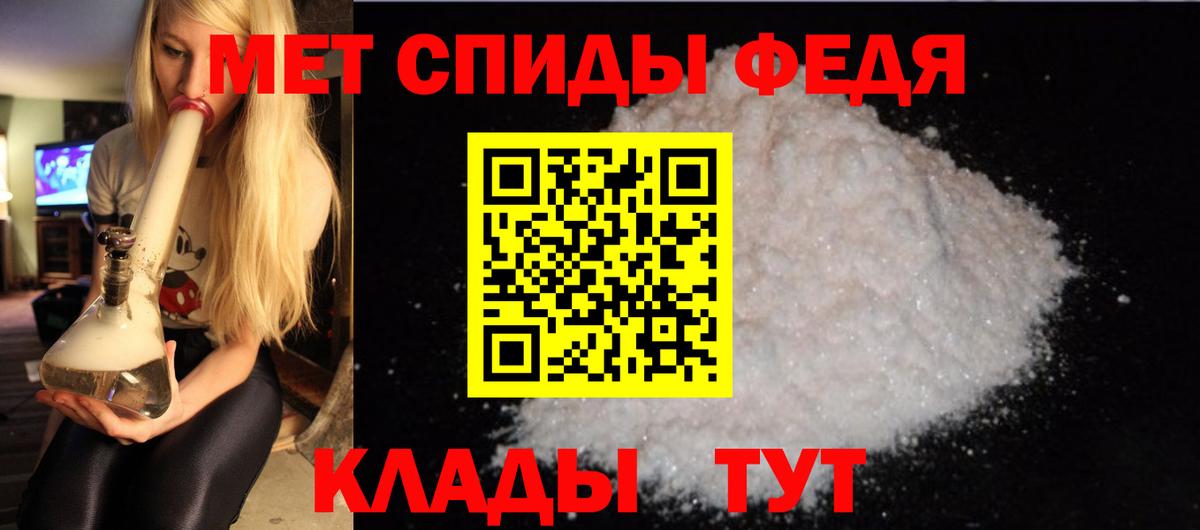 КЕТАМИН Великий Новгород
