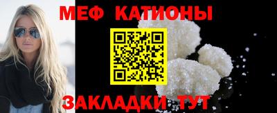 МДПВ Краснознаменск