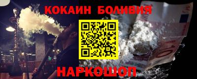 марки lsd Краснокаменск