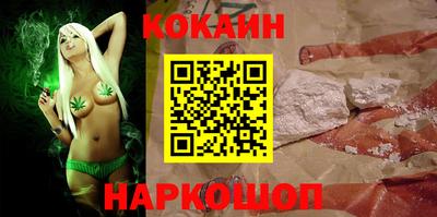 марки lsd Краснокаменск