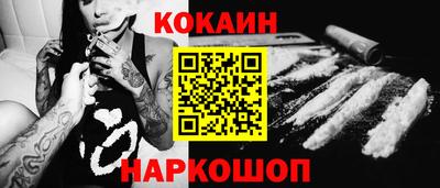 марки lsd Краснокаменск