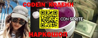 МДПВ Краснознаменск