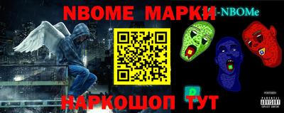 МДПВ Краснознаменск