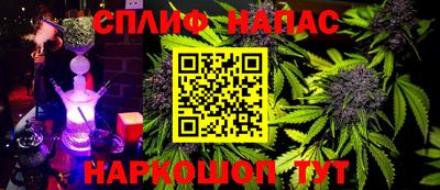 марки lsd Краснокаменск