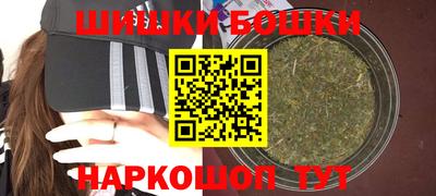 альфа пвп Краснодар