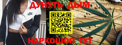 альфа пвп Краснодар