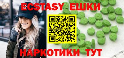 МДПВ Краснознаменск