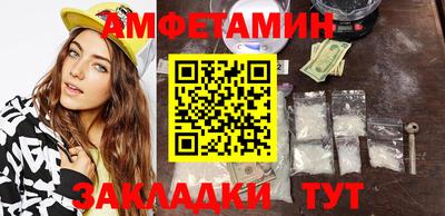 МДПВ Краснознаменск