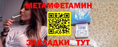 марки lsd Краснокаменск