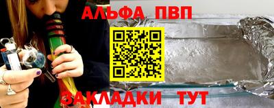 марки lsd Краснокаменск