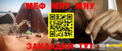 МДПВ Краснознаменск